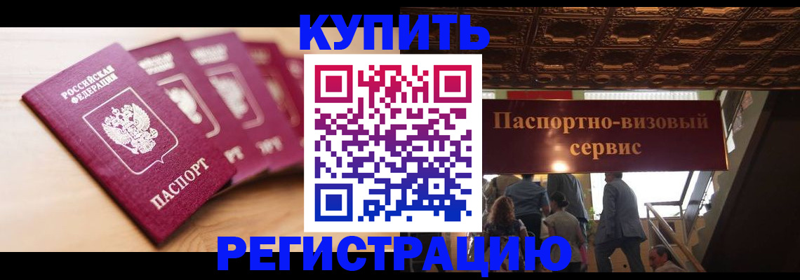 форма 3 в Цимлянске